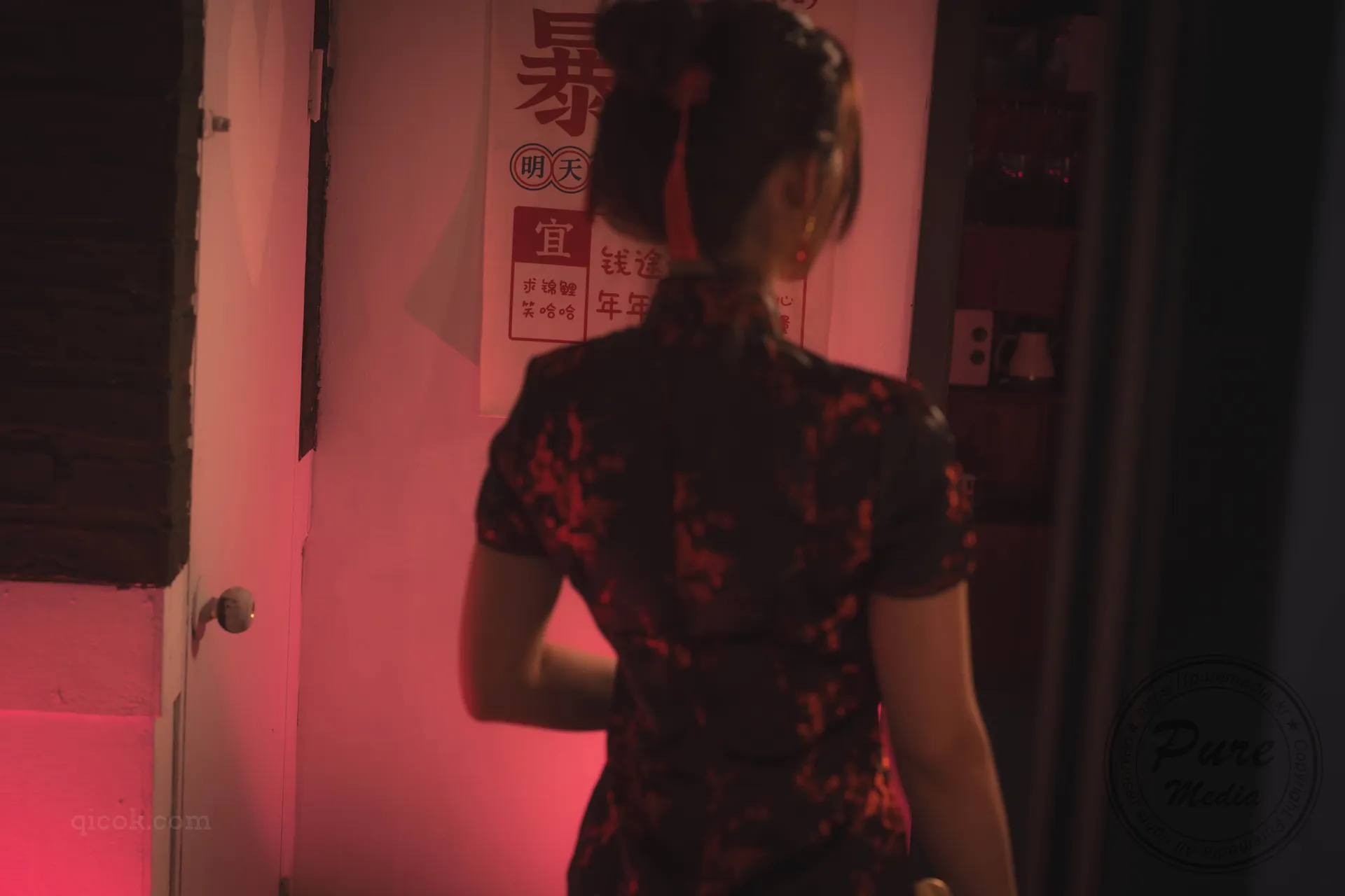 Pure Media Vol.282 Yeha (예하) – In the Mood for Love [191P／326MB]-密图社