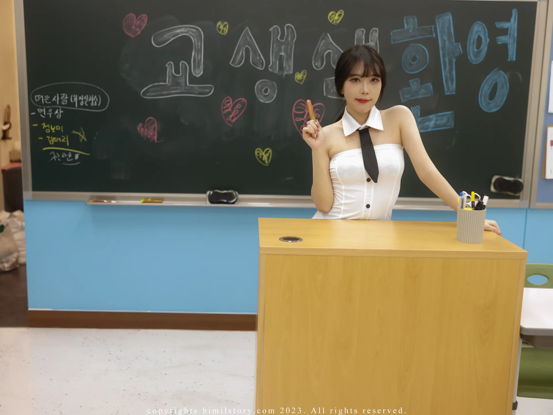 211.[Bimilstory] Zia (지아) Vol.17 ero Teacher ver at the academy [113P+3V／5.63GB]-密图社