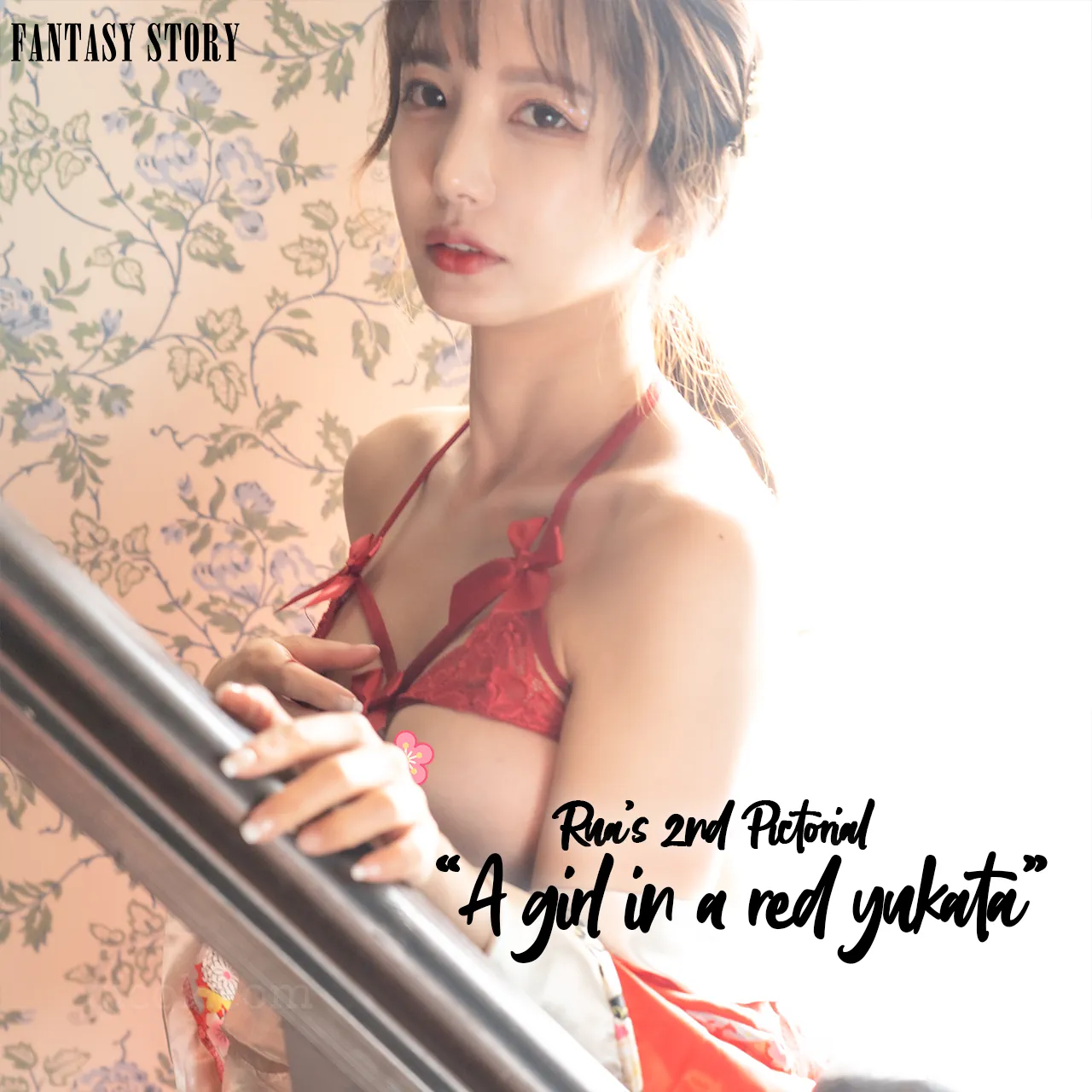 010FantasyStoryRuaA - 002qicokcom.webp