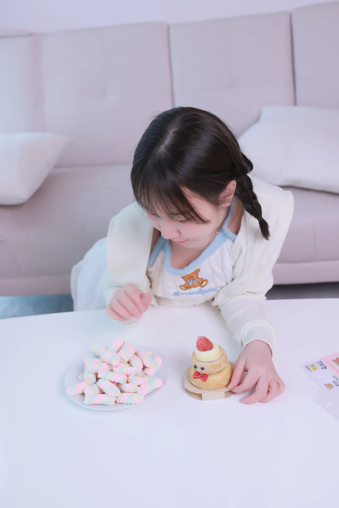 013SWEETTBVol25Yeri - 2qicokcom.webp