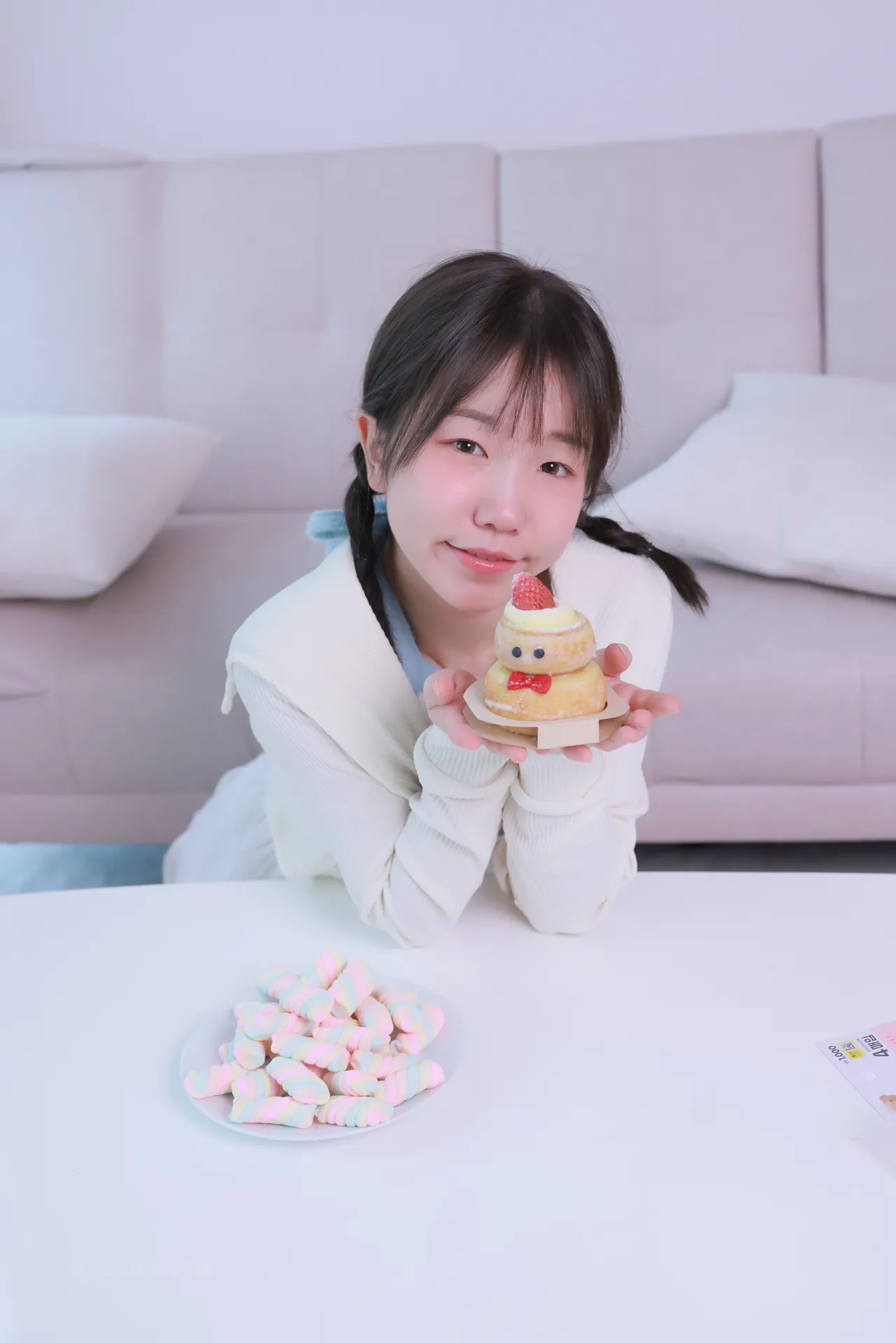 013SWEETTBVol25Yeri - 3qicokcom.webp