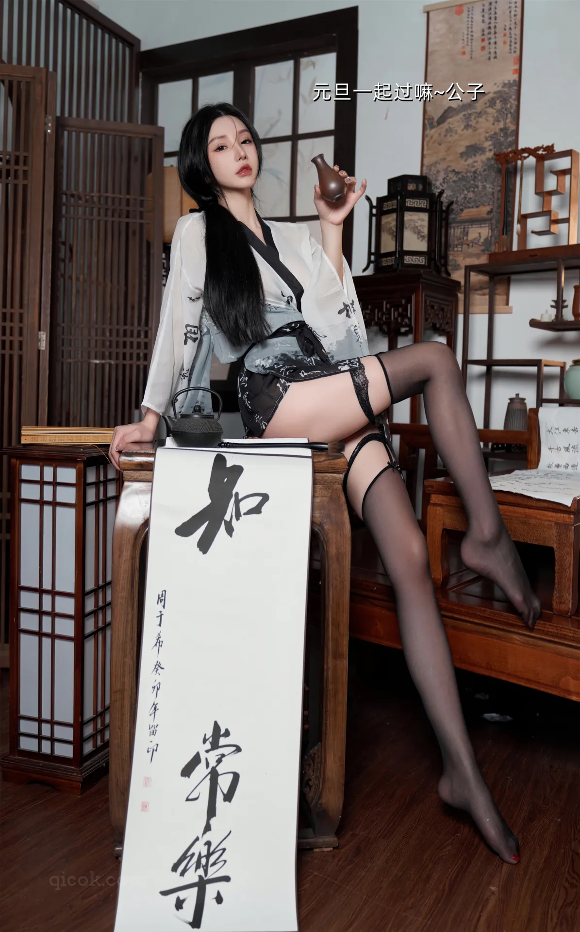 001.周于希-铃铛血滴子+花絮+剧情-NO.7891[90P-1.04G]-密图社